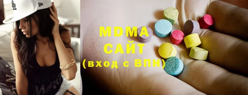 MDMA VHQ  Иркутск 